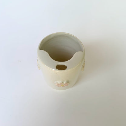 FLOWER TRAVEL TUMBLER